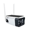 IP Security Surveillance Remote Monitor Camera 1080P Solar CCTV Wifi Camera Tahan Air