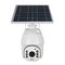 Jaringan AI Deteksi Tubuh ManusiaTuya Smart Camera Solar IP66 Waterproof 1080 HD PIR Camera