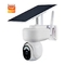 Tuya Outdoor Solar CCTV Camera 1080p Full HD Waterproof PIR Motion Detection Kamera PTZ
