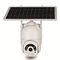 30M IR Tuya Smart Camera Solar Powered Long Range Wireless Security Camera