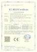 Cina Shenzhen Glomarket Technology Co., Ltd Sertifikasi